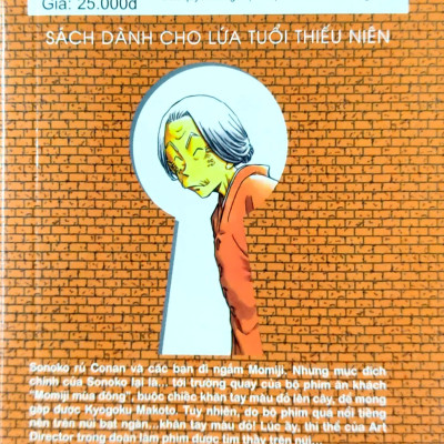 Thám Tử Lừng Danh Conan - Tập 52 (Tái Bản 2023)