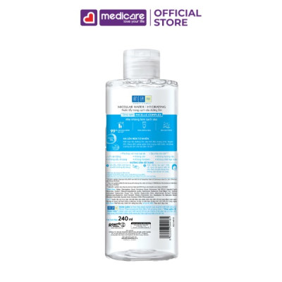  Nước Tẩy Trang HADA LABO 240ml 