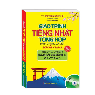 Sách - Giáo Trình Tiếng Nhật Tổng Hợp Dành Cho Người Việt Sơ Cấp - Trọn Bộ 2 Tập - Minh Thắng