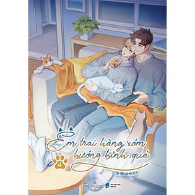 Sách - Em Trai Hàng Xóm Bướng Bỉnh Quá - Tập 4 - AZ Việt Nam