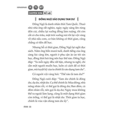 Sách - Đệ Tử Quy - Bìa Mềm - Lý Dục Tú - Minh Thắng