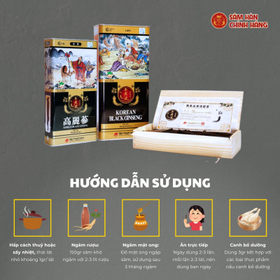 Hộp 300 Grams Nhân sâm đen khô nguyên củ Daedong Korea (11-20 củ/Hộp)