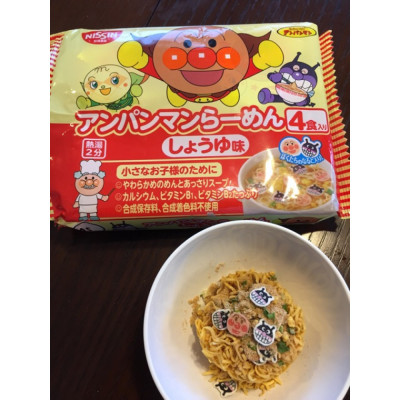 Mì chú hề Nissin Nhật Bản 22g