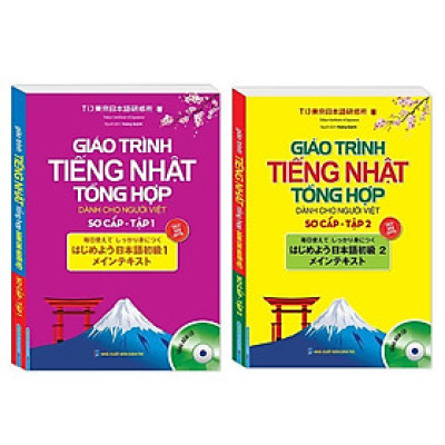 Sách - Giáo Trình Tiếng Nhật Tổng Hợp Dành Cho Người Việt Sơ Cấp - Combo 2 Tập - Minh Thắng