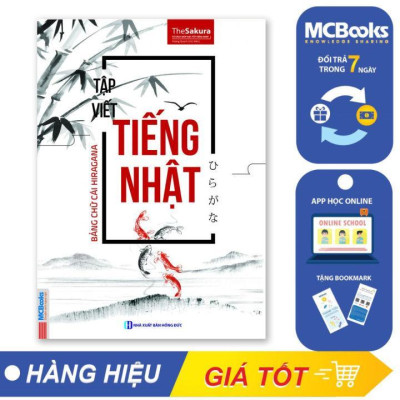 Sách - Tập Viết Tiếng Nhật: Bảng Chữ Cái Hiragana - MCBooks