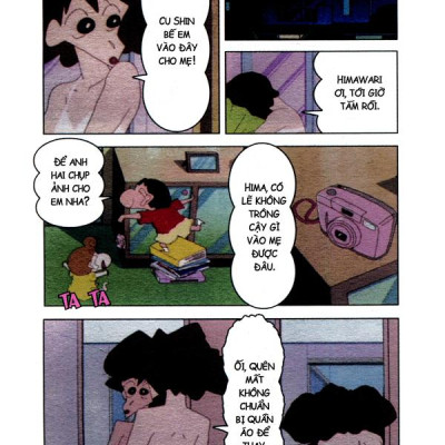 Shin Cậu Bé Bút Chì - Phiên Bản Hoạt Hình Màu: Himawari, Ngôi Sao Kì Vọng Của Gia Đình - Tập 16 (Tái Bản)