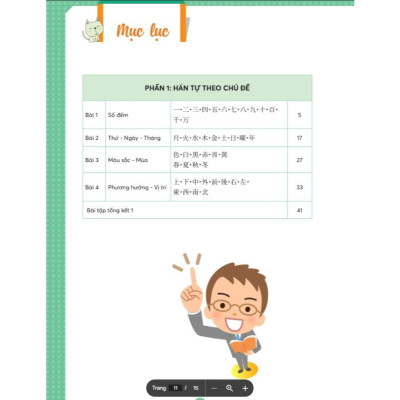 Sách - Mindmap Kanji Tiếng Nhật – Dành Cho Trình Độ Sơ, Trung Cấp - Học Kèm App - MCBooks