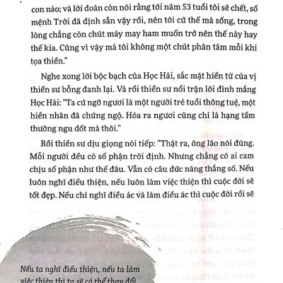 Ước Mơ Của Bạn Nhất Định Thành Hiện Thực (Tái Bản)