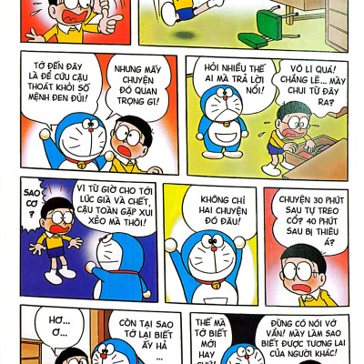 Doraemon - Tuyển Tập Tranh Truyện Màu Kĩ Thuật Số - Tập 1 (Tái Bản 2023)