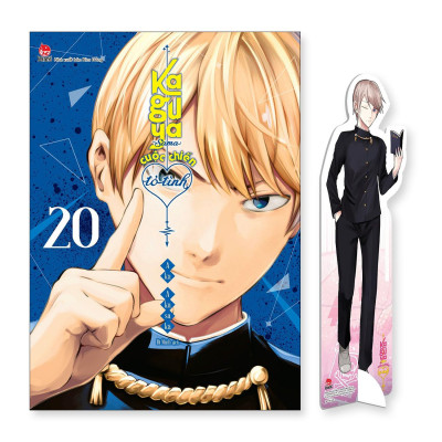 Kaguya-Sama: Cuộc Chiến Tỏ Tình - Tập 20 - Tặng Kèm Standee Ivory
