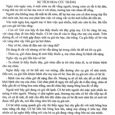 Cảm Thụ, Phân Tích Tác Phẩm Văn Học Ngoài Sách Giáo Khoa - Tác Phẩm Truyện (Dùng Chung Cho Các Bộ SGK Hiện Hành)  -HA