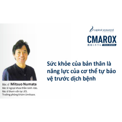 Thùng 24 chai 500ml Khoáng Vi Lượng CMAROX 1.000ppm (500ml x 24 chai) -  Bổ Sung Khoáng Chất Cho Cơ Thể