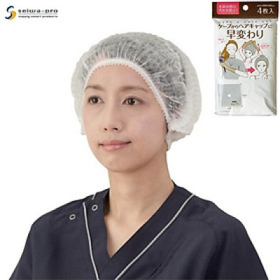 Set 04 chiếc mũ tắm trùm đầu Seiwa Pro Ø100cm - Hàng Nội Địa Nhật Bản