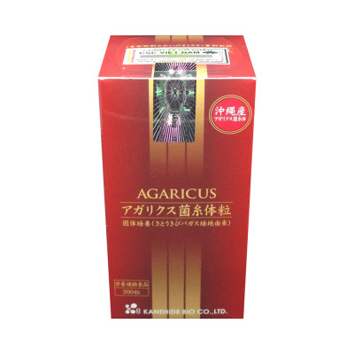 Viên uống Kanehide Bio nấm Agaricus - Phòng ngừa và hỗ trợ điều trị ung thư, giảm thiểu độc tố và các gốc tự do, giúp thanh lọc cơ thể