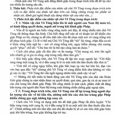Cảm Thụ, Phân Tích Tác Phẩm Văn Học Ngoài Sách Giáo Khoa - Tác Phẩm Truyện (Dùng Chung Cho Các Bộ SGK Hiện Hành)  -HA