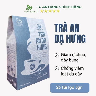 Trà An Dạ Hưng Thái Hưng 25 túi lọc x 5g (125g) - Giảm ợ hơi, ợ chua, trào ngược dạ dày/bao tử, đầy bụng, đau rát thượng vị, chống viêm loét dạ dày, tá tràng