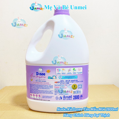 Dung Dịch Xả Quần Áo Cho Bé D-nee màu Tím - Tem phụ Công ty Đại Thịnh