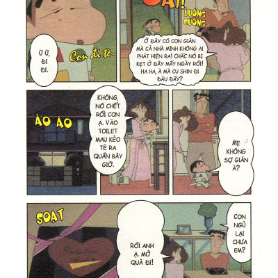 Shin Cậu Bé Bút Chì - Phiên Bản Hoạt Hình Màu - Tập 12