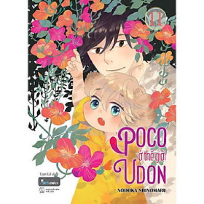 Sách - Poco Ở Thế Giới Udon - Tập 11 - AZ Việt Nam