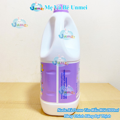 Dung Dịch Xả Quần Áo Cho Bé D-nee màu Tím - Tem phụ Công ty Đại Thịnh