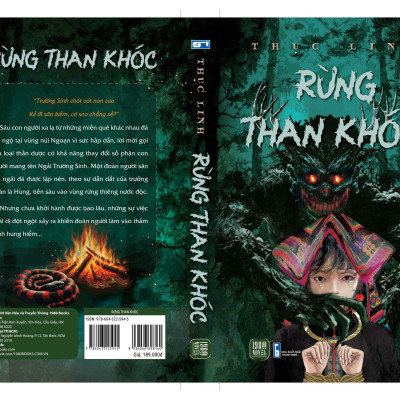 Rừng Than Khóc