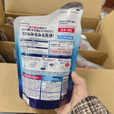 Bột vệ sinh lồng giặt Kao (hàng Nhật nội địa) - túi 180g