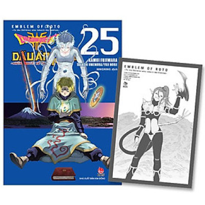 Dragon Quest - Dấu Ấn Roto - Những Người Kế Thừa - Tập 25 - Tặng Kèm Postcard
