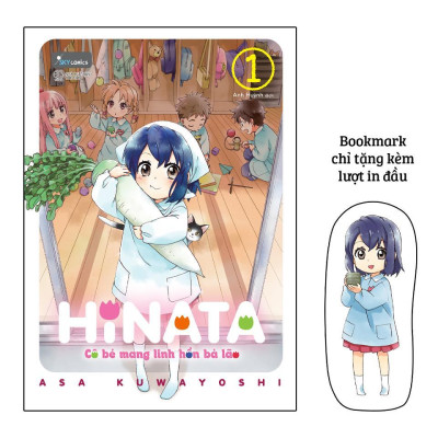 Sách - Hinata - Cô Bé Mang Linh Hồn Bà Lão - Tập 1 - AZ Việt Nam