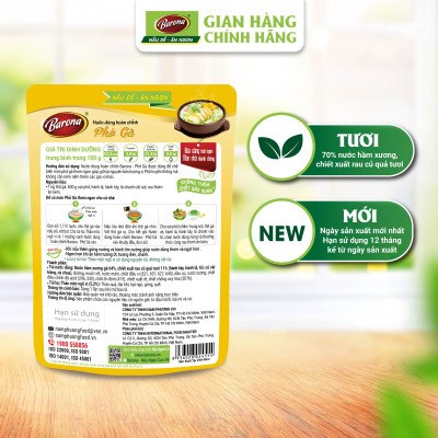 Combo 2 Gói Nước dùng Phở Gà Barona 145g, tặng Sa tế Tôm Siêu Ngon 100g