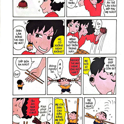 Shin - Cậu Bé Bút Chì - Tập 12 (Tái Bản 2023)