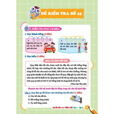 Sách - Bộ Đề Kiểm Tra Tiếng Việt Lớp 1 - Tập 2 - Minh Thắng
