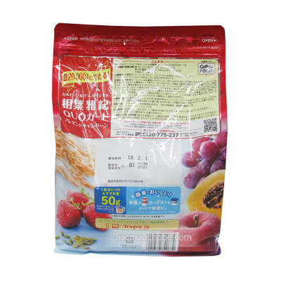 Ngũ Cốc Hoa Quả CALBEE Ăn Liền Tiện Lợi