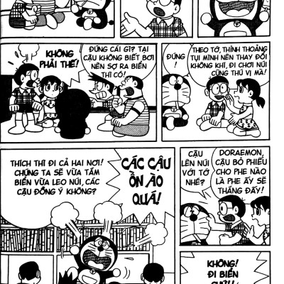Doraemon Tập 4 - Nobita Và Lâu Đài Dưới Đáy Biển (Tái Bản 2023)