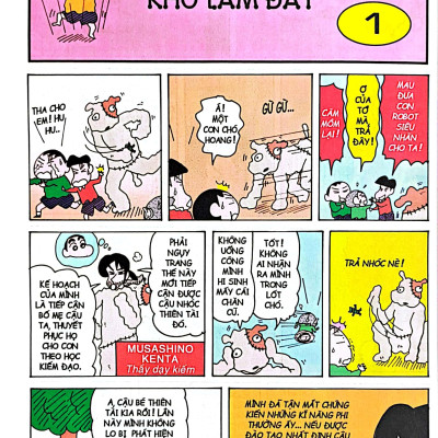 Shin - Cậu Bé Bút Chì - Tập 35 (Tái Bản 2023)