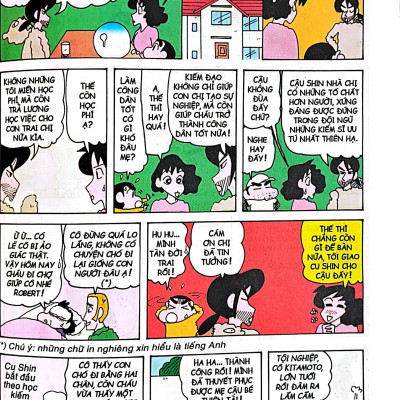Shin - Cậu Bé Bút Chì - Tập 35 (Tái Bản 2023)