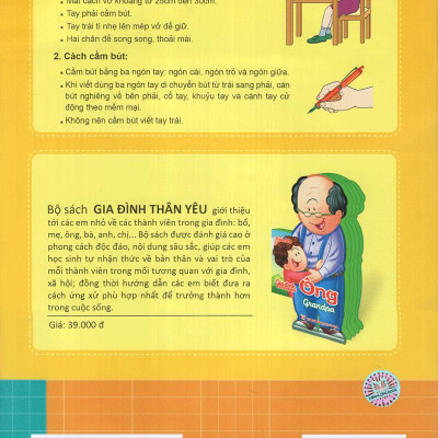 Tủ Sách Bé Vào Lớp Một - Tập Tô Chữ Mẫu Giáo